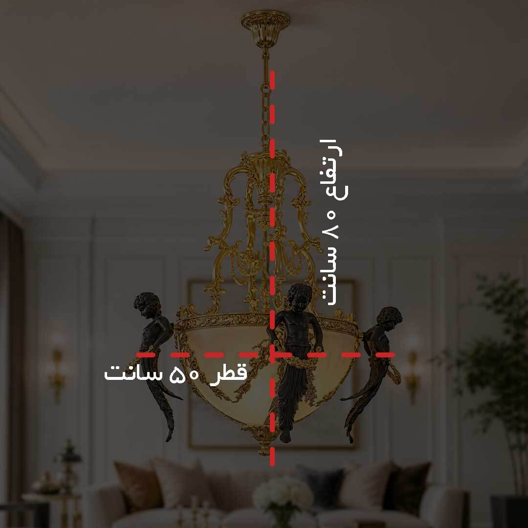  لوستر برنزی سبک کلاسیک و نئوکلاسیک خاص 
