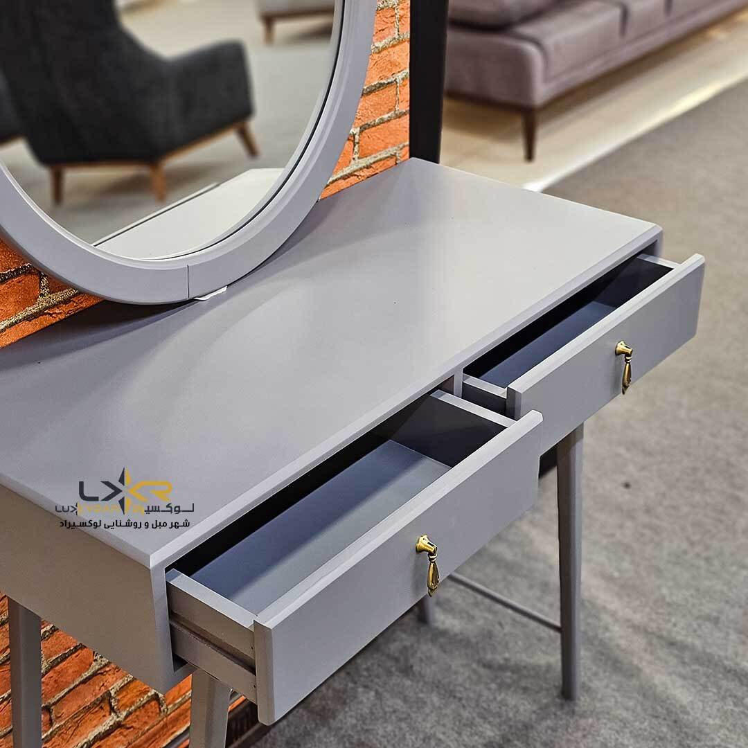  کنسول کوچک 