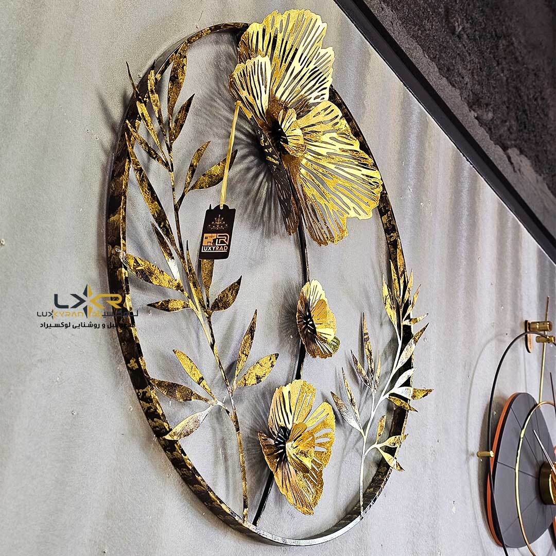 دیوارکوب پینترستی و مدرن و مینیمال طلایی