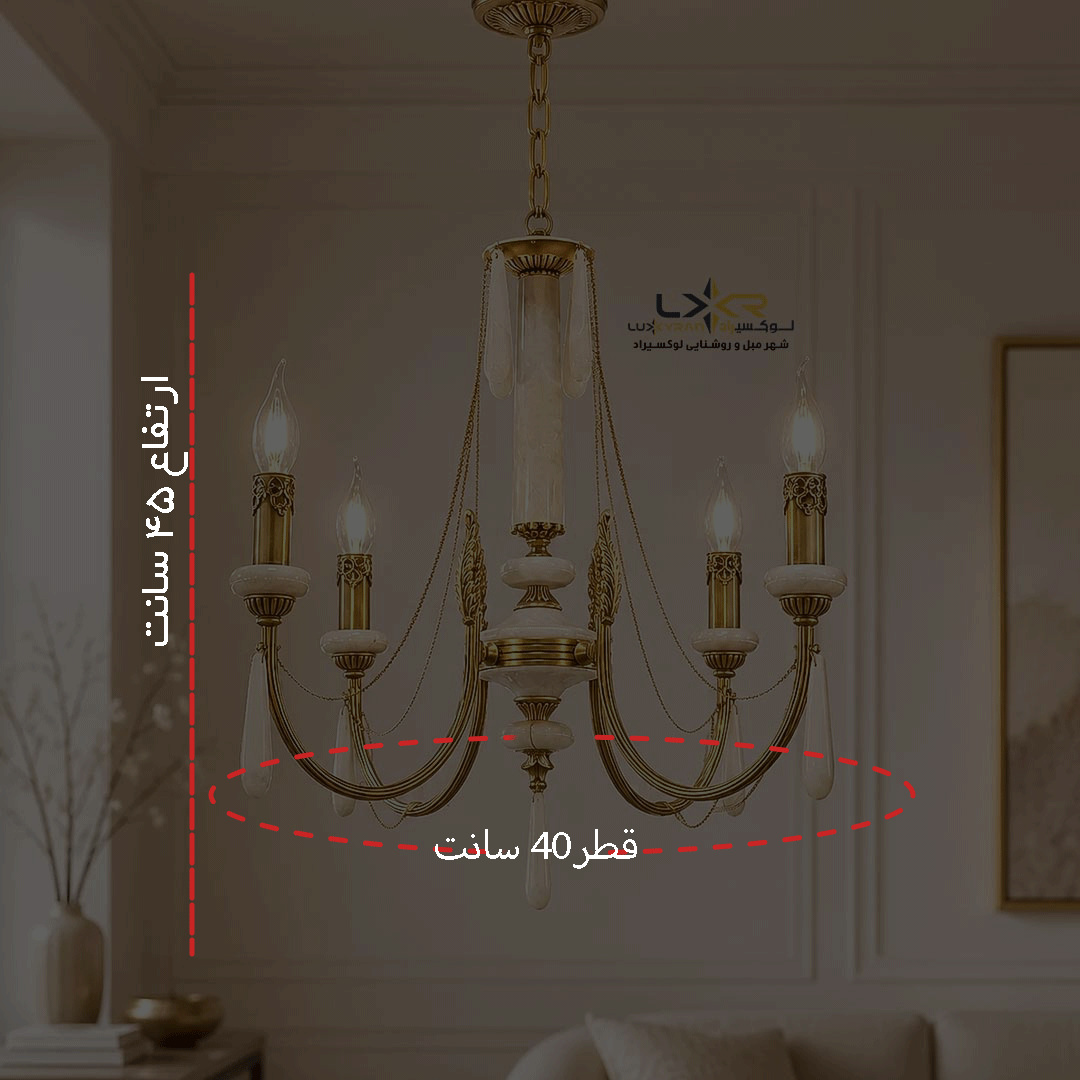 لوستر نئوکلاسیک خوش قیمت و زیبا پینترستی ترند