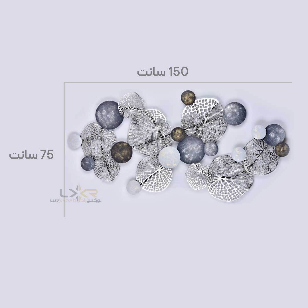  تابلو فلزی طوسی نقره ای 