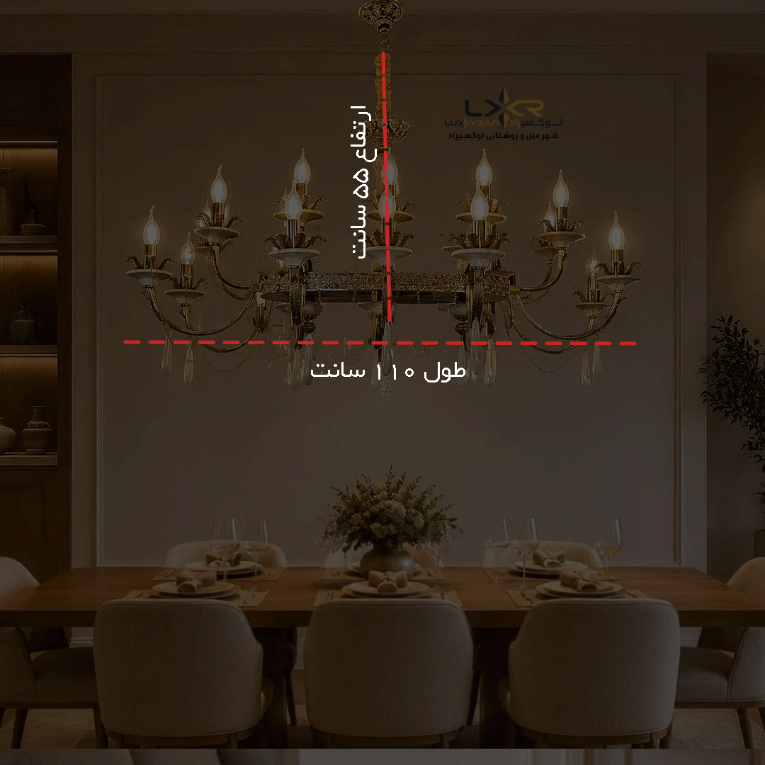  لاینر نئوکلاسیک خوش قیمت و زیبا پینترستی ترند 