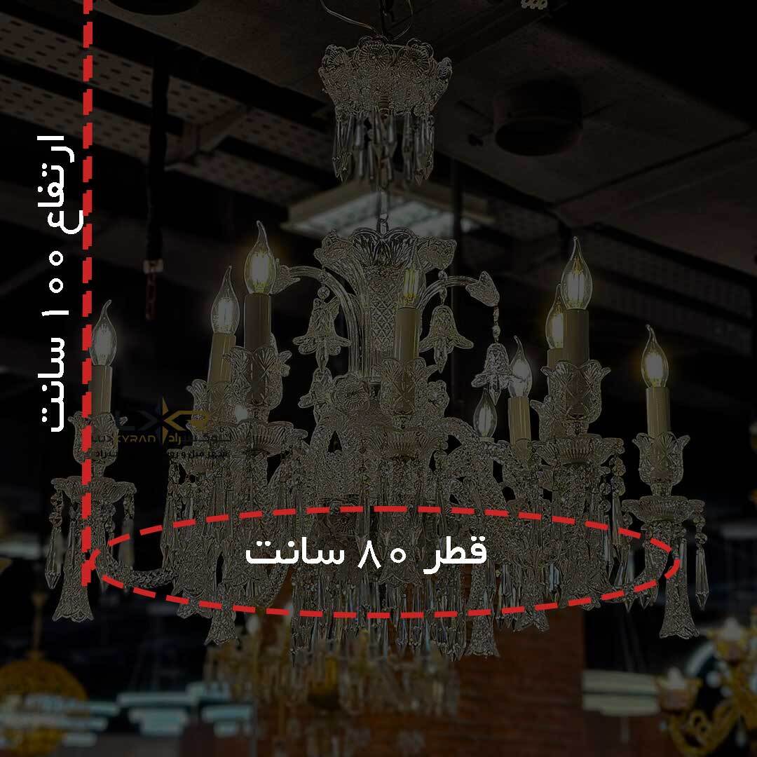  لوستر باکارات سفید وارداتی پینترستی 