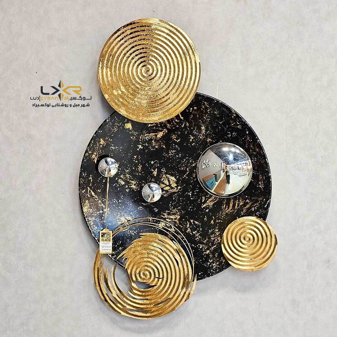 دیوارکوب پینترستی و مدرن و مینیمال طلایی مشکی