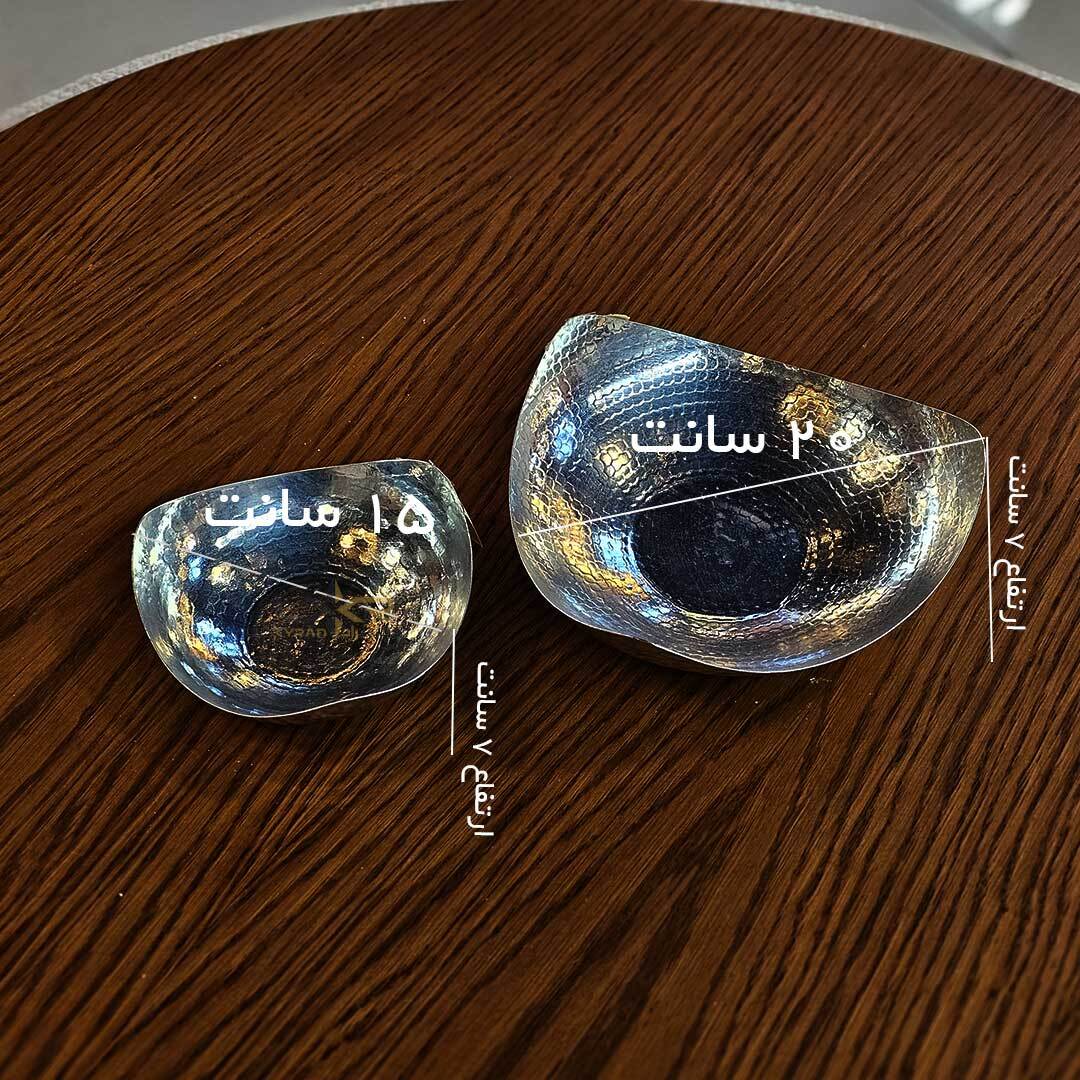 ظرف مسی 