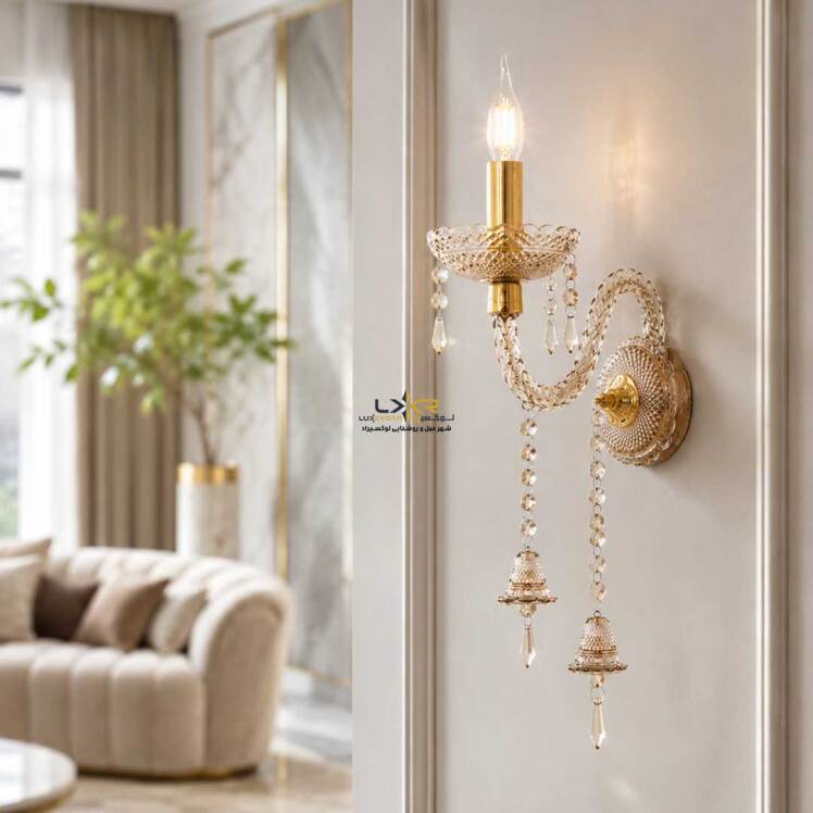 دیوارکوب اقتصادی رایکا تک شعله شامپاینی