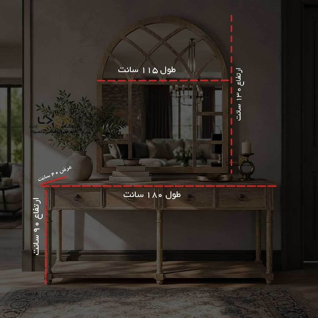 آینه و کنسول و میز تی وی سند بلاست سبک مینیمال پینترستی سبک بوهو