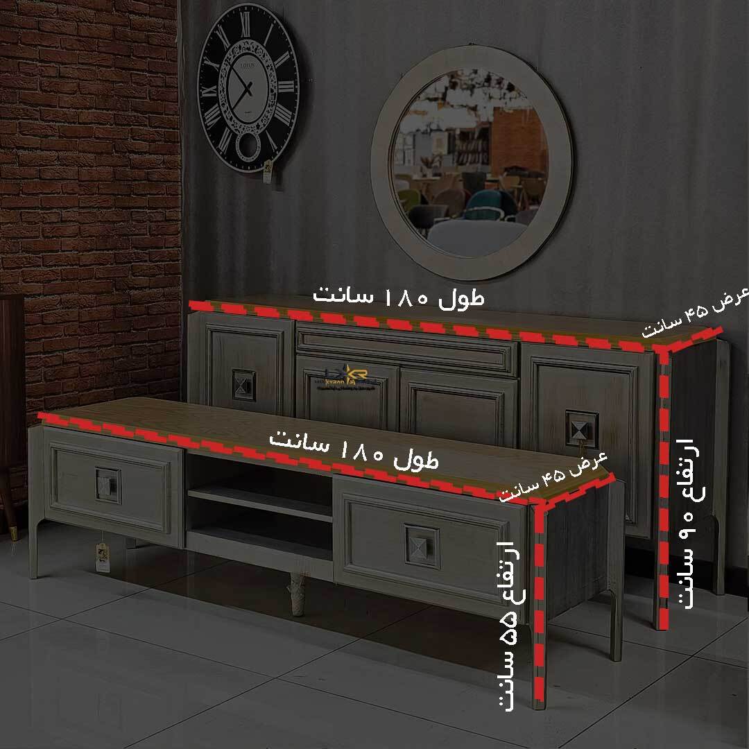  آینه کنسول و میز تی وی مدرن و مینیمال پینترستی پتینه بژ 