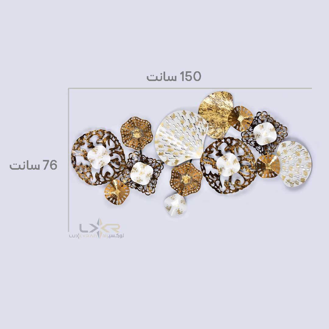  دیوارکوب فلزی پینترستی طلایی 