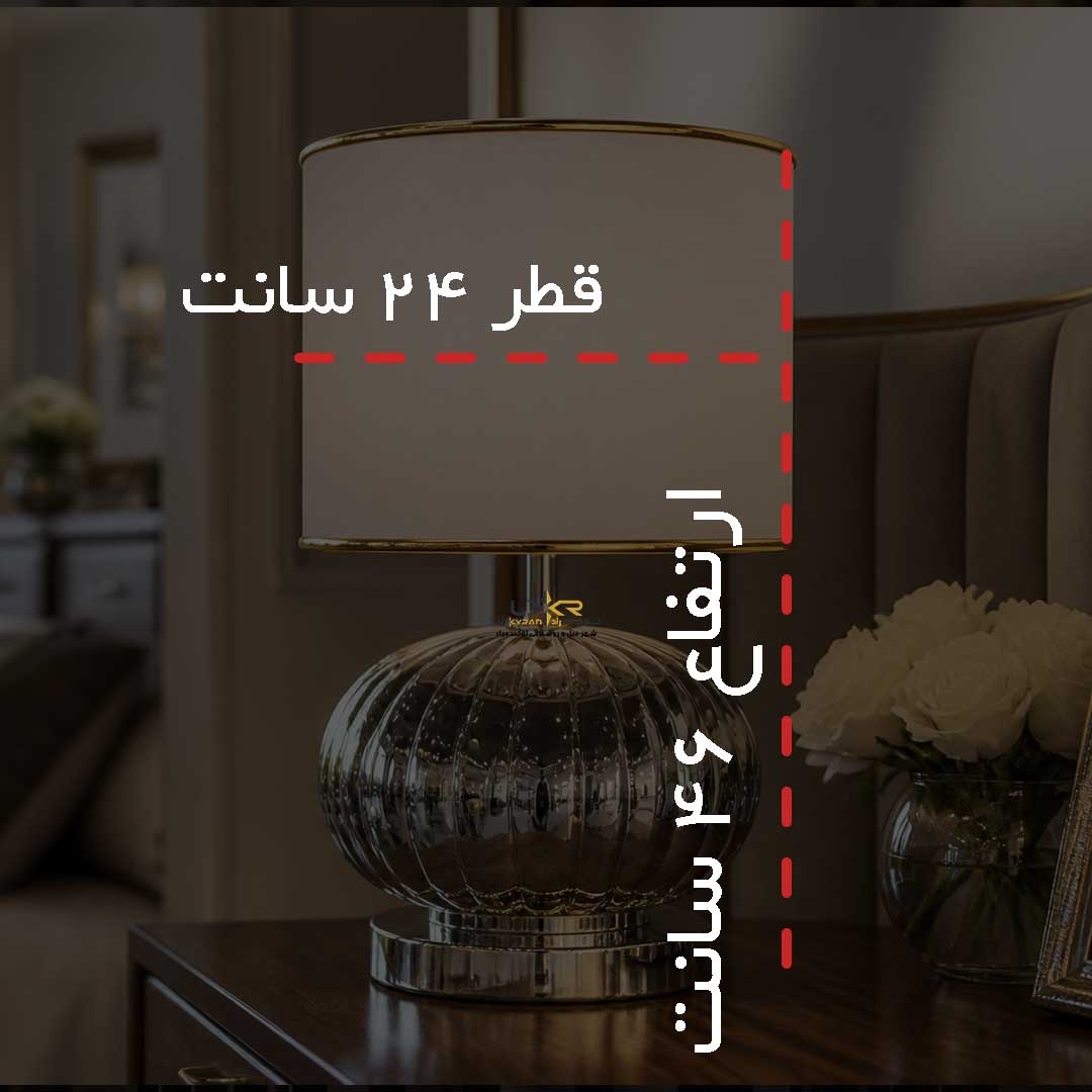  آباژور مینیمال و مدرن سفید طرح خاص 