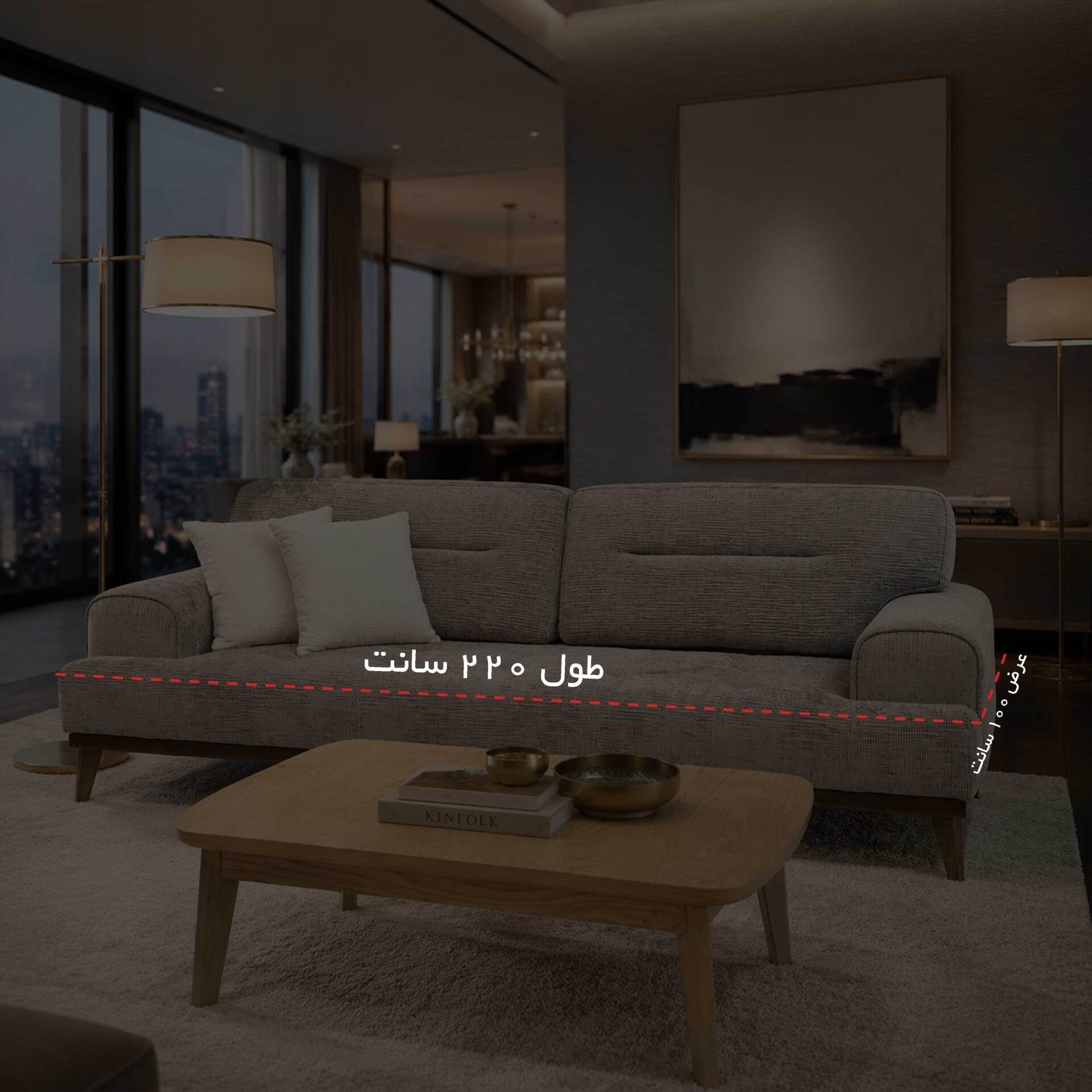  کاناپه سه نفره راحتی مدرن ومینیمال 