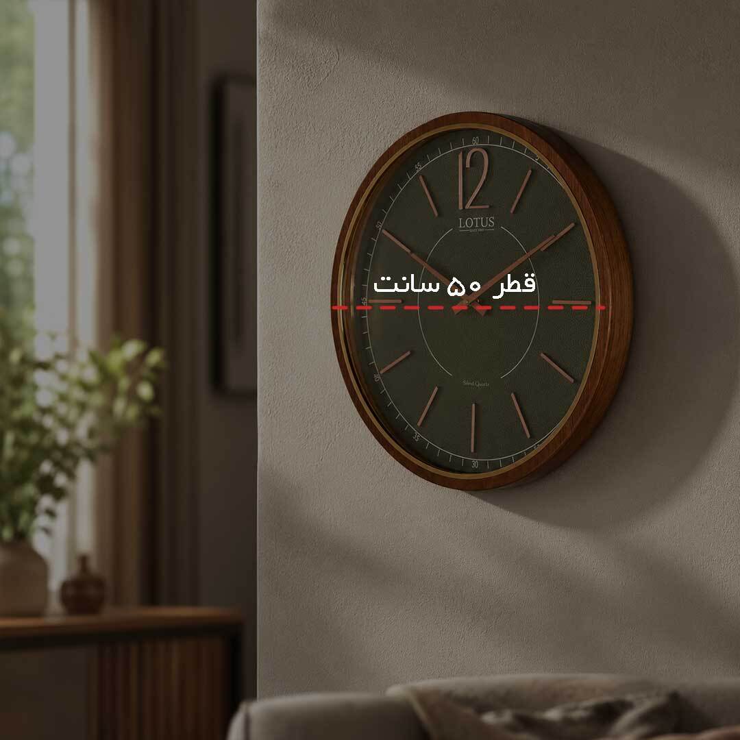  ساعت دیواری چوبی سبز 