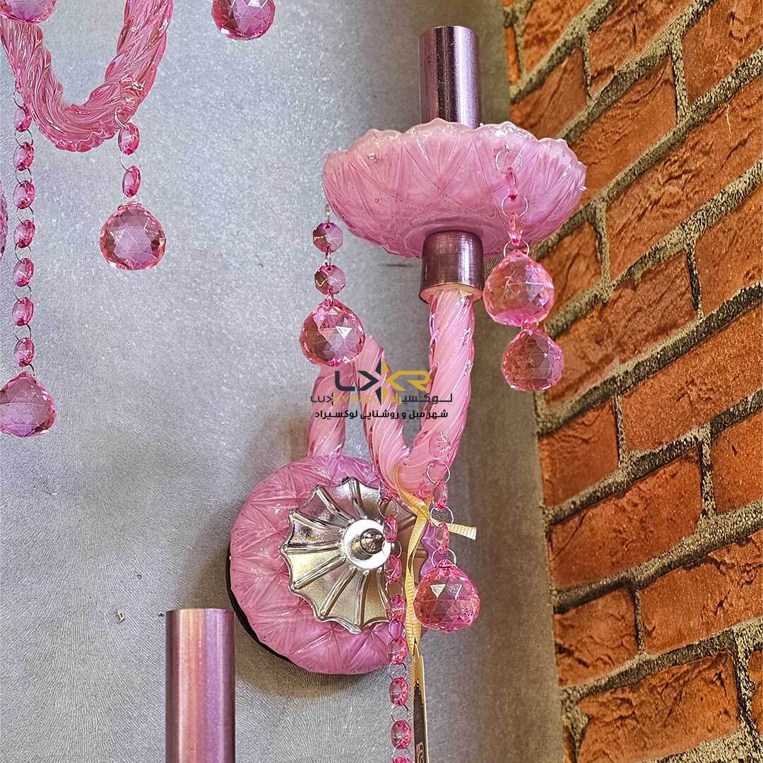 دیوارکوب تک شعله والتر رنگ صورتی