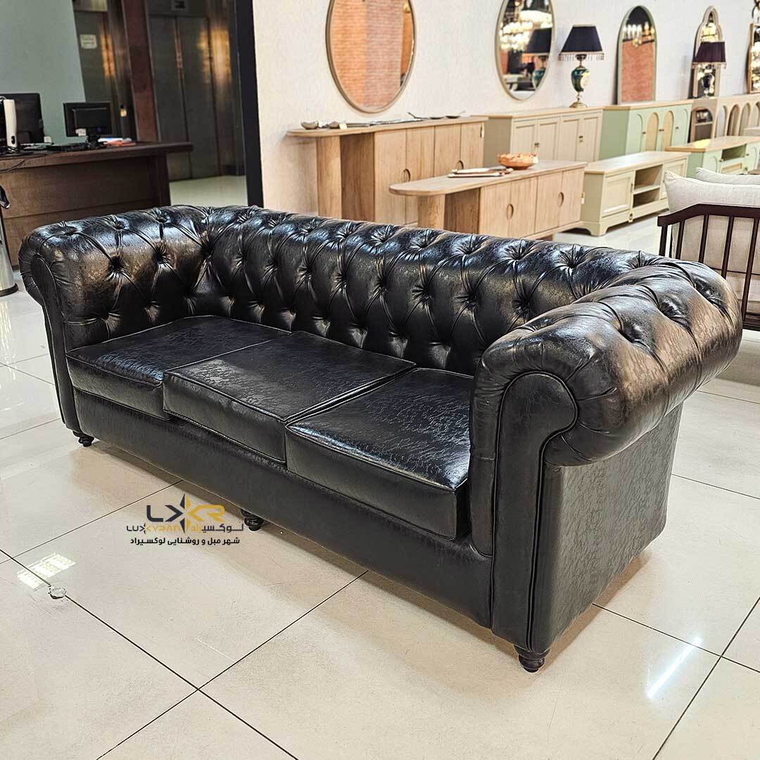 ست مبلمان چرم چستر مشکی