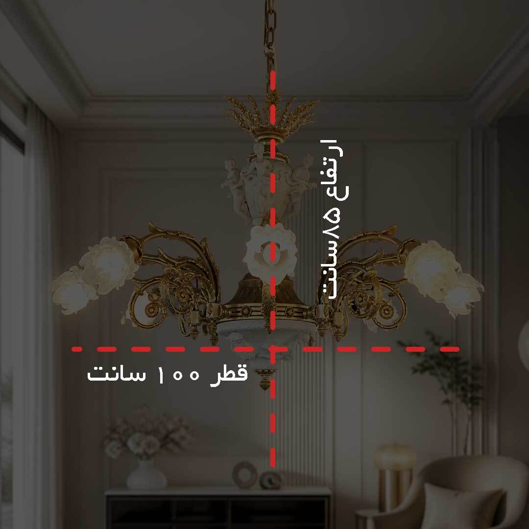  لوستر برنزی سبک کلاسیک و نئوکلاسیک خاص 