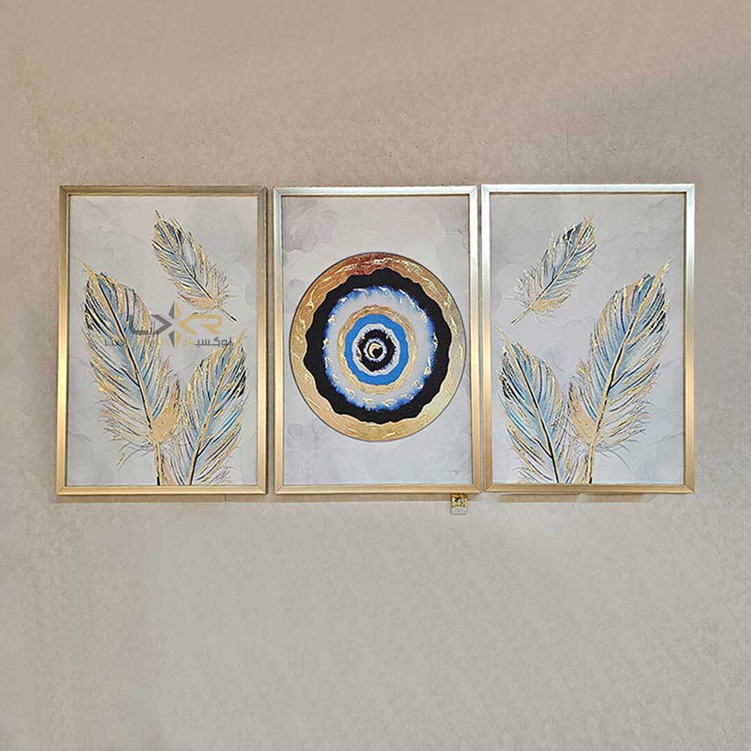  تابلو مدرن طرح چشم نظر سه تیکه 