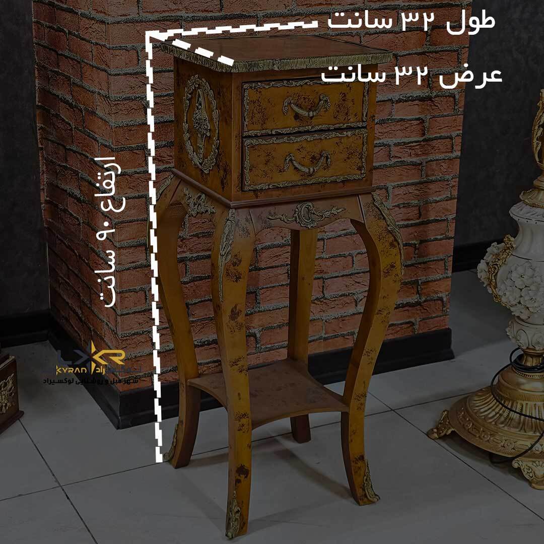 میز تلفن تمام چوب برنزکاری شده