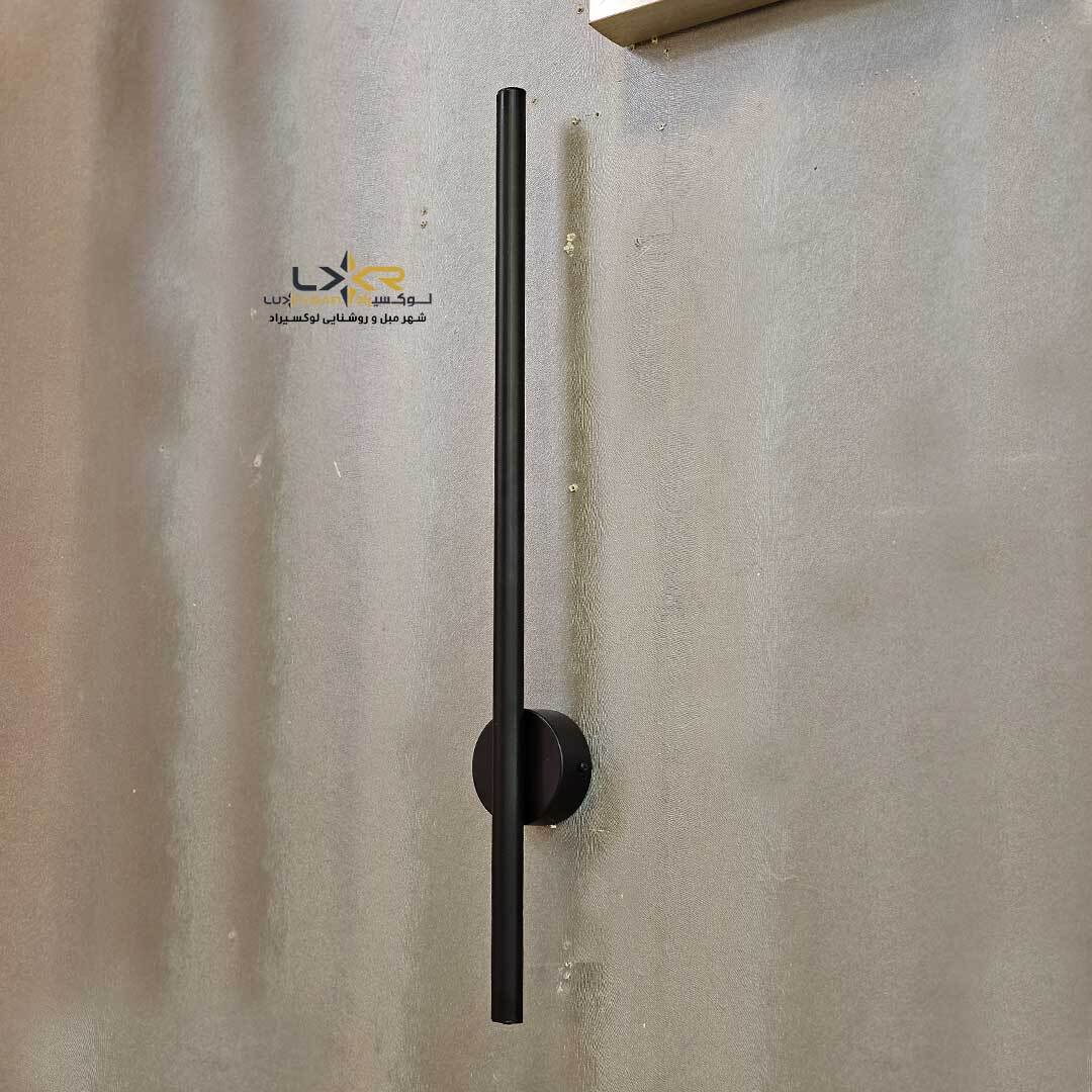  دیوارکوب مدرن و مینیمال مشکی LED 