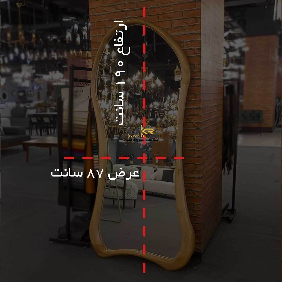  اینه قدی مدرن و مینیمال خودرنگ پینترستی 