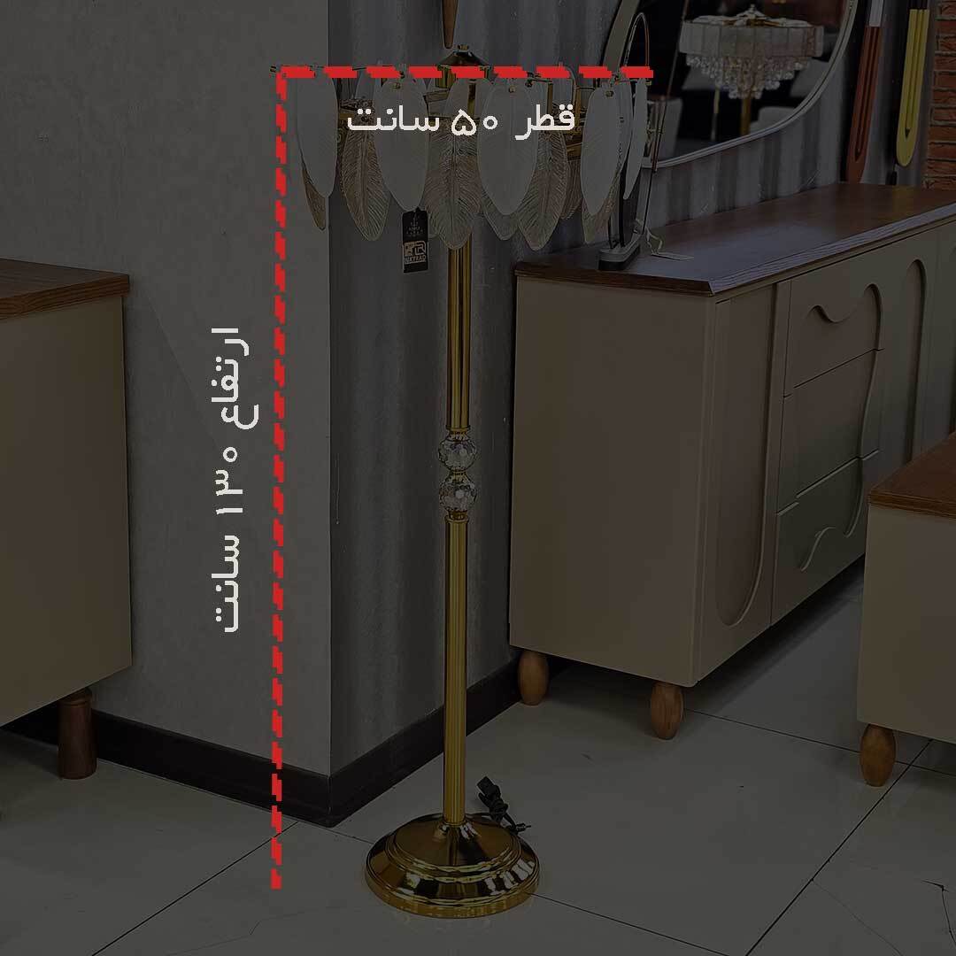  استند و آباژور کریستالی مدرن و مینیمال برگی 