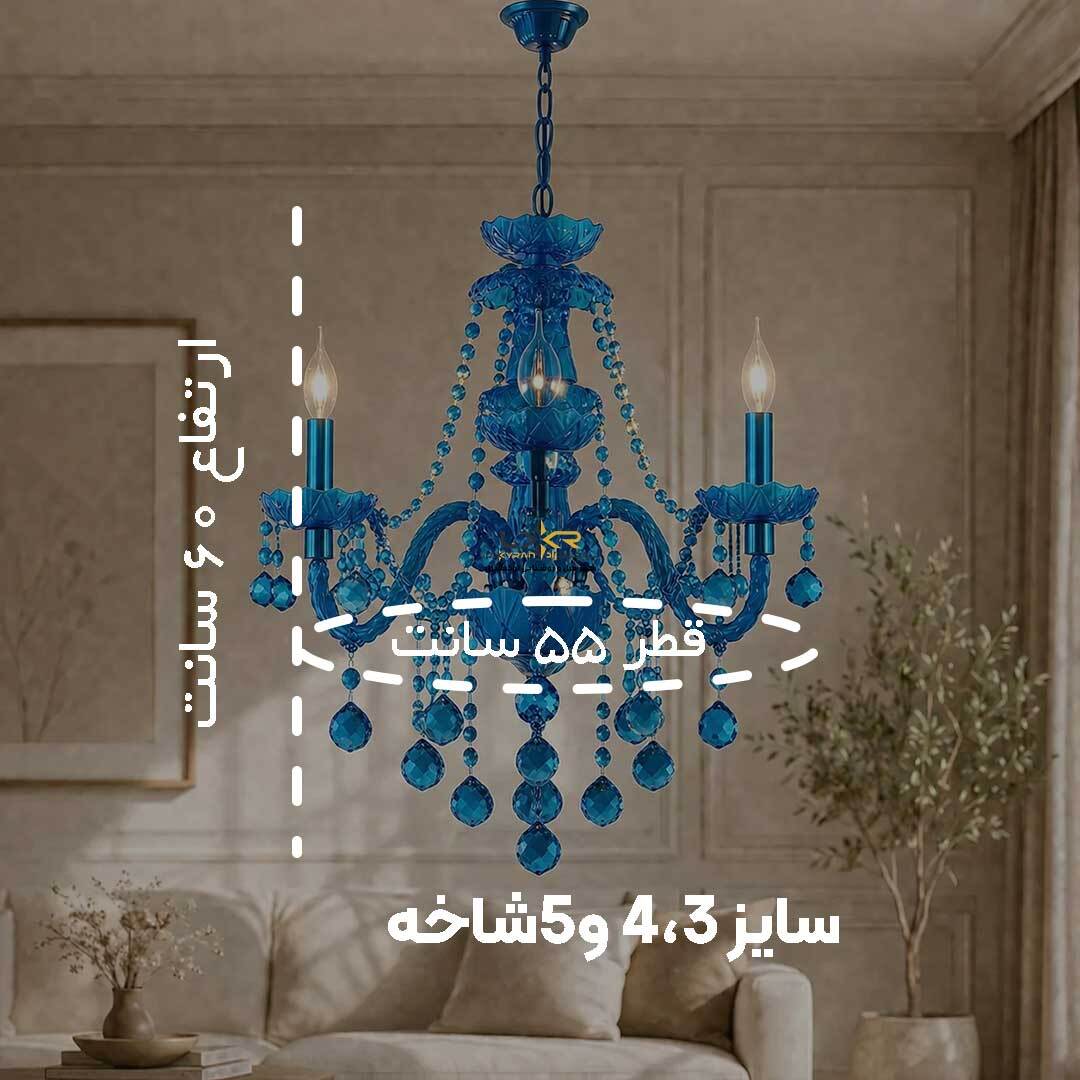  لوستر بلوری والتر ابی سبک نئوکلاسیک قیمت مناسب 