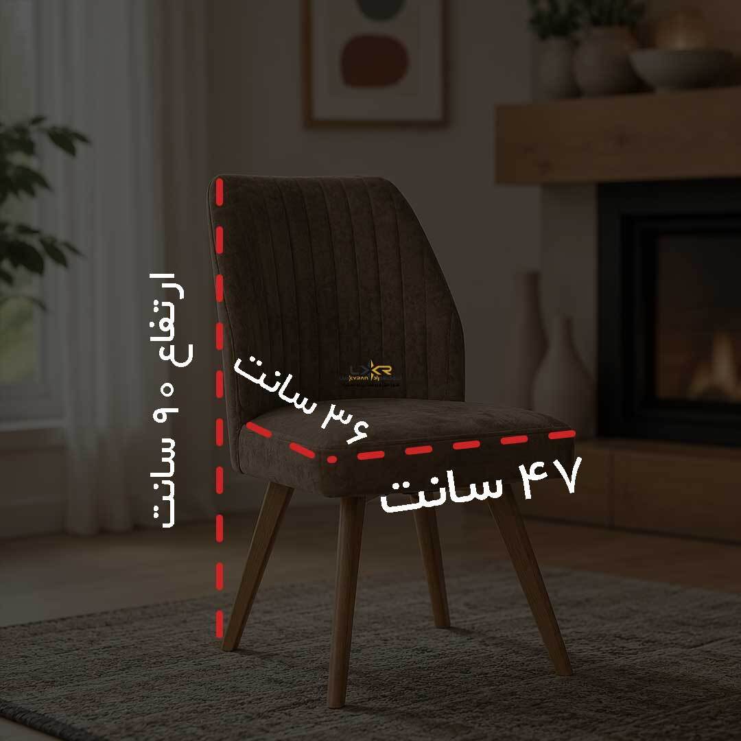  صندلی پینترستی مدرن و نئوکلاسیک 