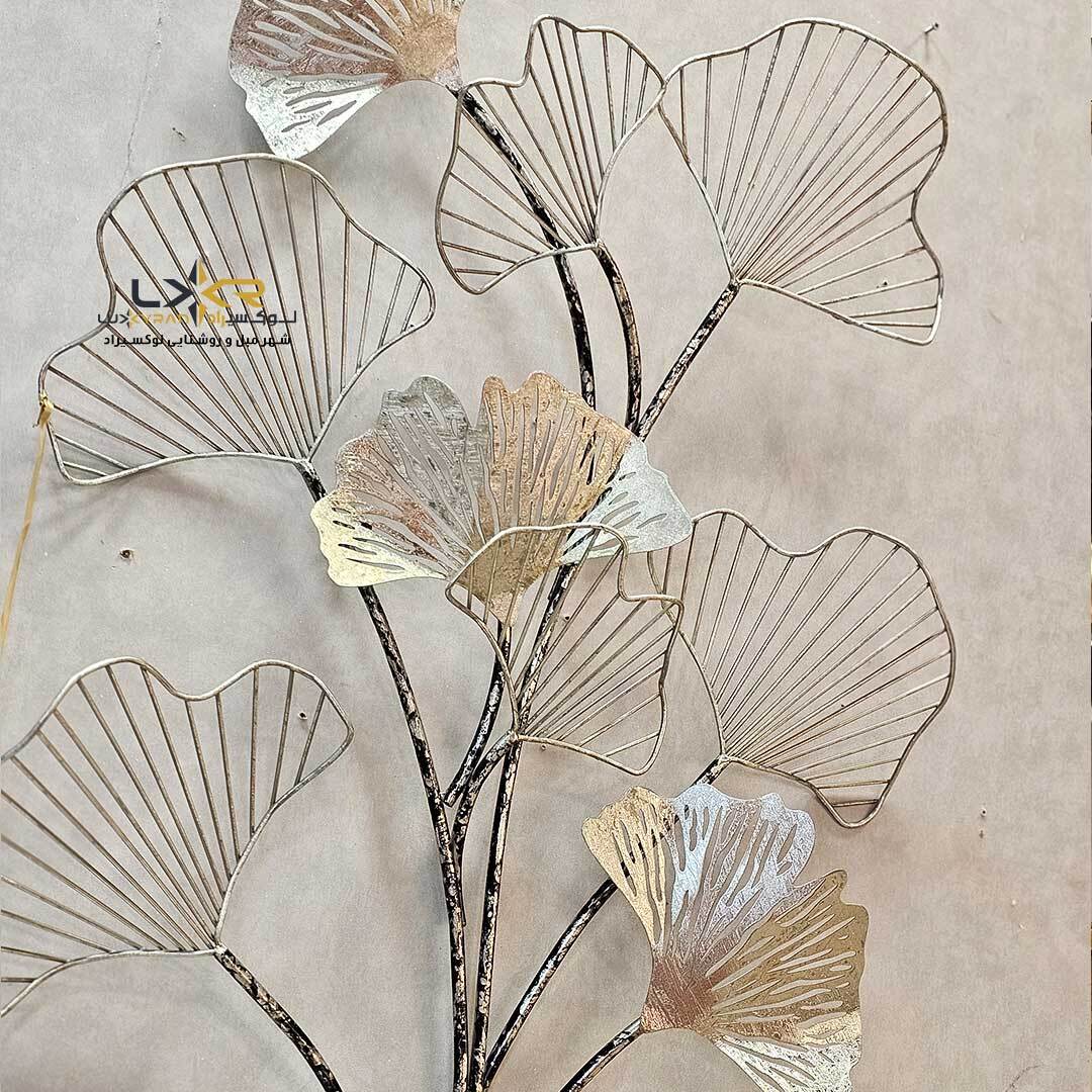 دیوارکوب فلزی مدرن و مینیمال نقره ای پینترستی