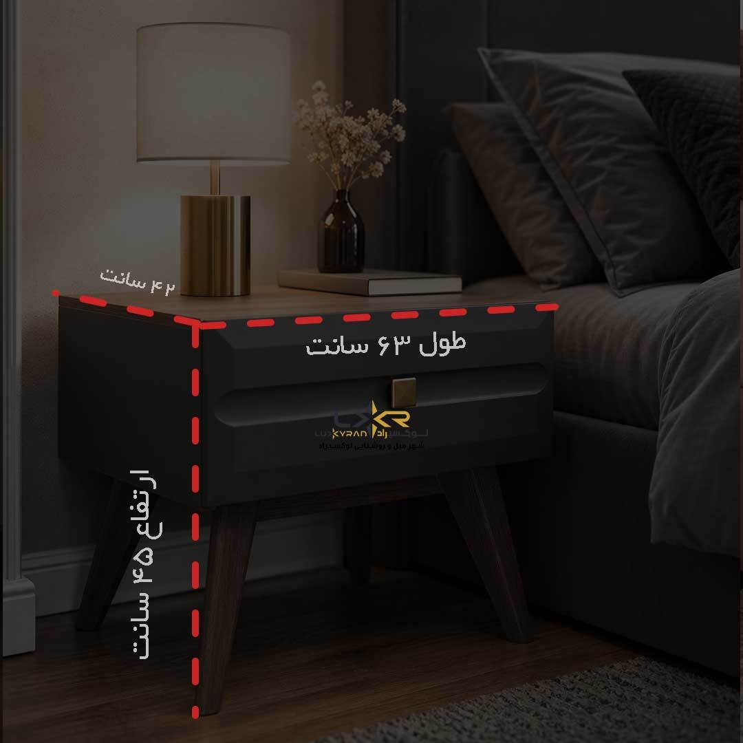  پاتختی مدرن USB دار 