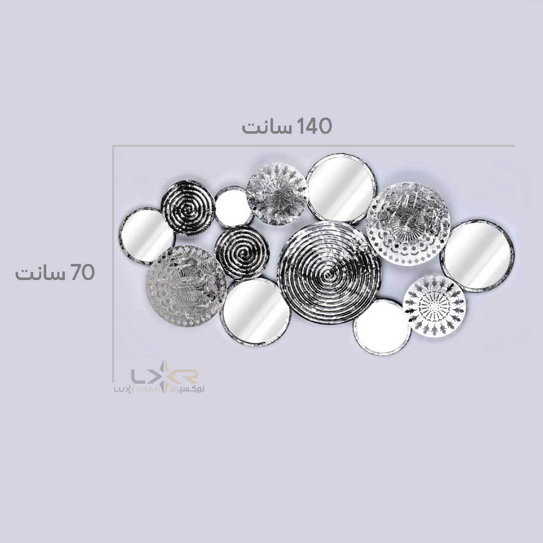  دیوارکوب نئوکلاسیک پینترستی 