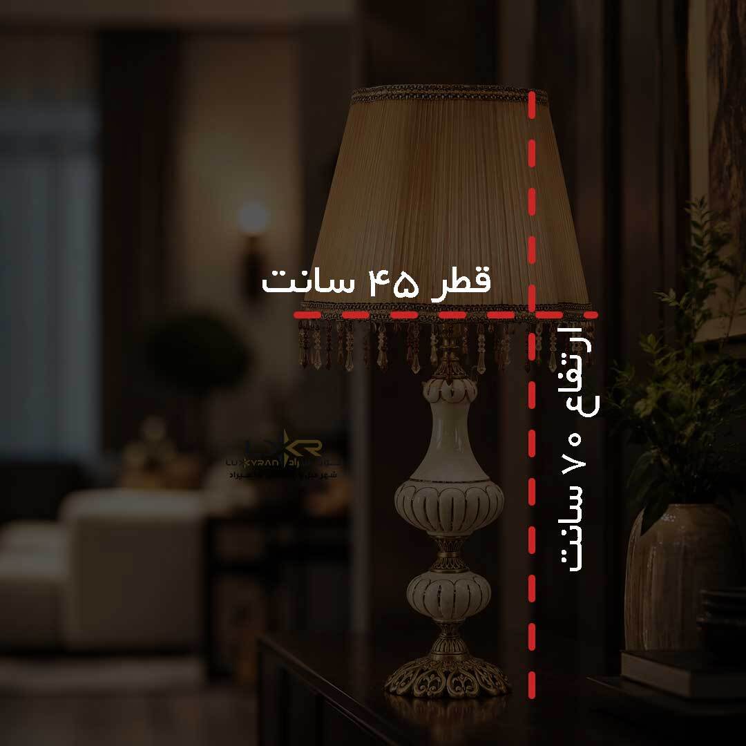 آباژور رومیزی نئوکلاسیک سفید طرح خاص