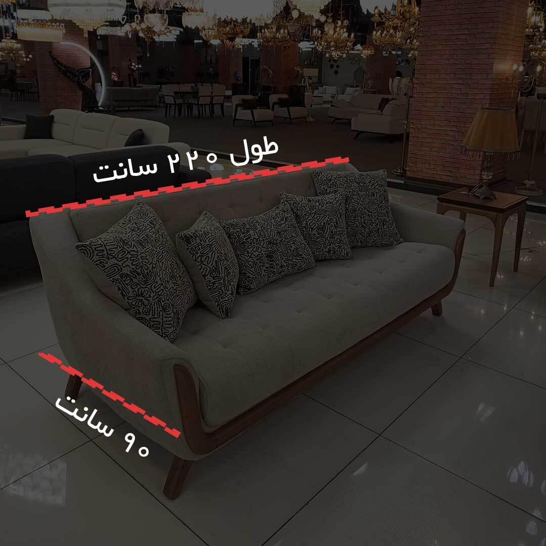  ست مبلمان راحتی و نئوکلاسیک و مدرن رنگ کرم 