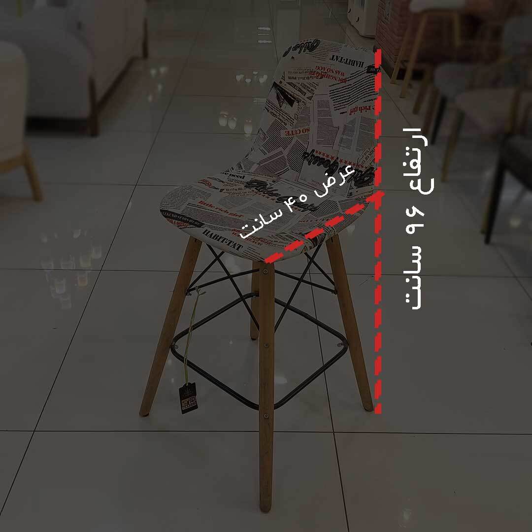 صندلی کانتر ترند و خاص سبک مدرن