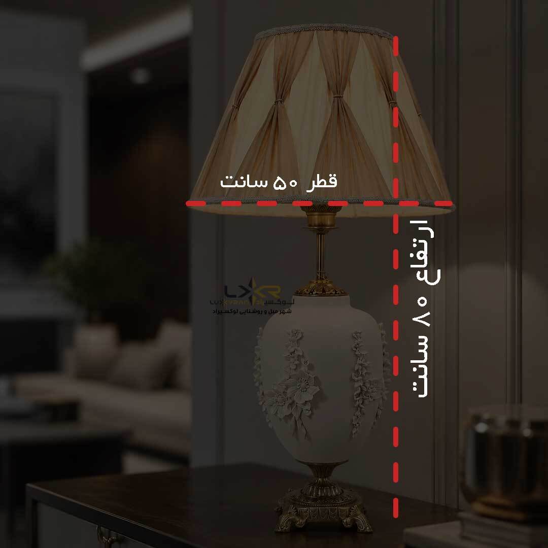 آباژور نئوکلاسیک برنزی و چینی سفید خاص