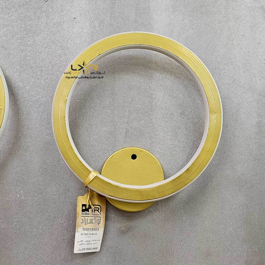  دیوارکوب مدرن و مینیمال طلایی LED 
