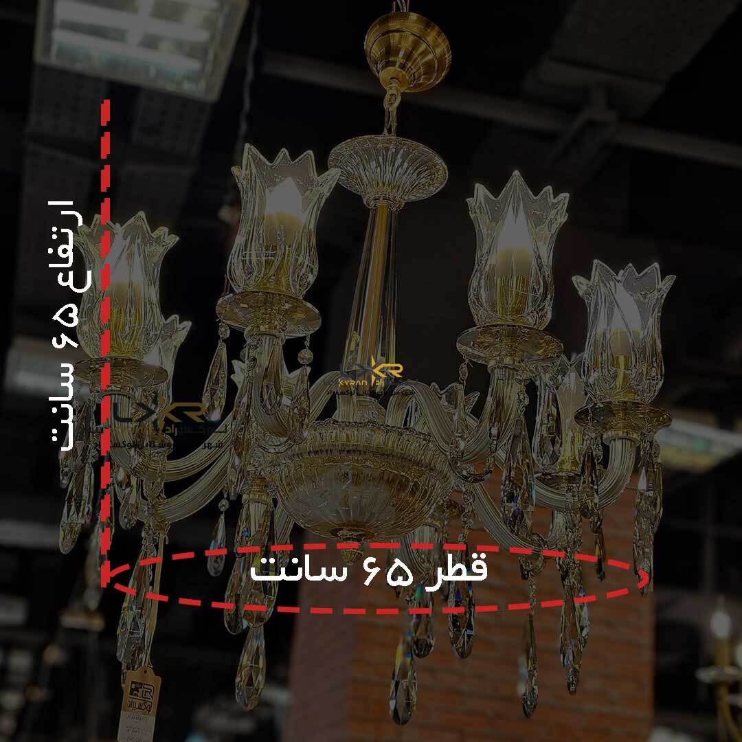  لوستر 8 شاخه بلوری کریستالی پینترستی 