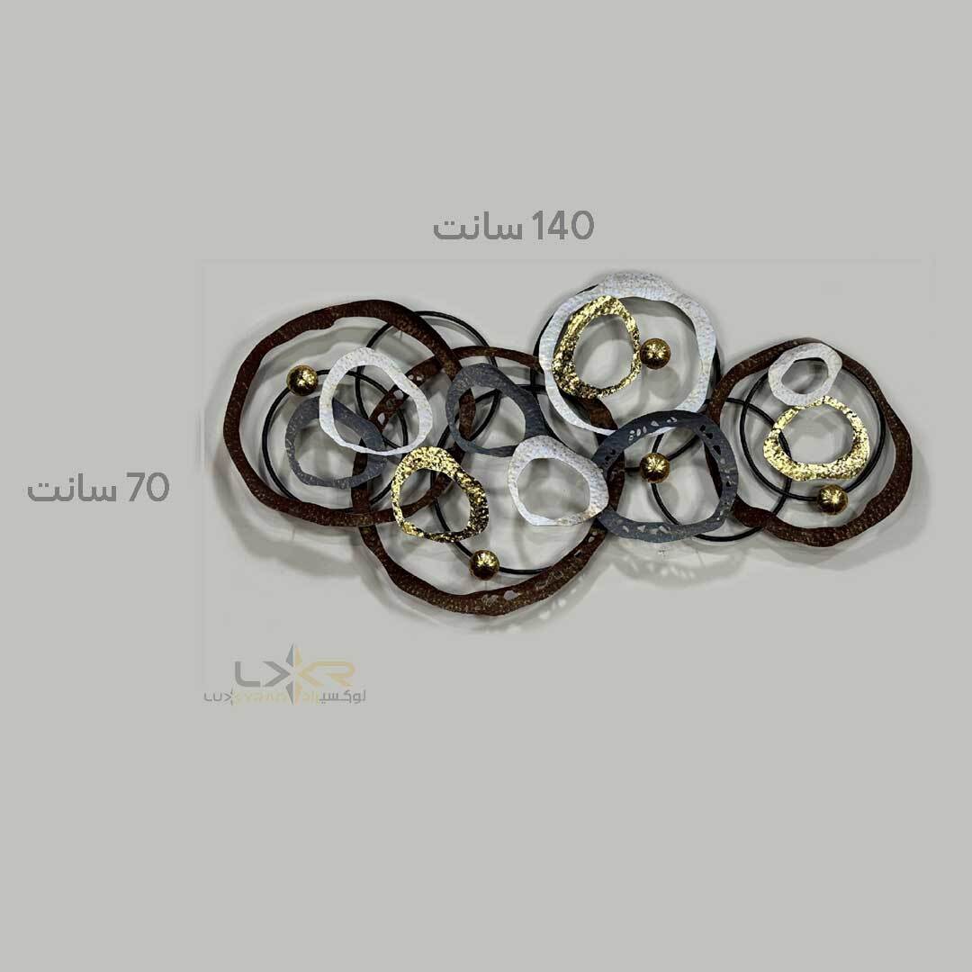  تابلو فلزی دایره ای دفرمه 