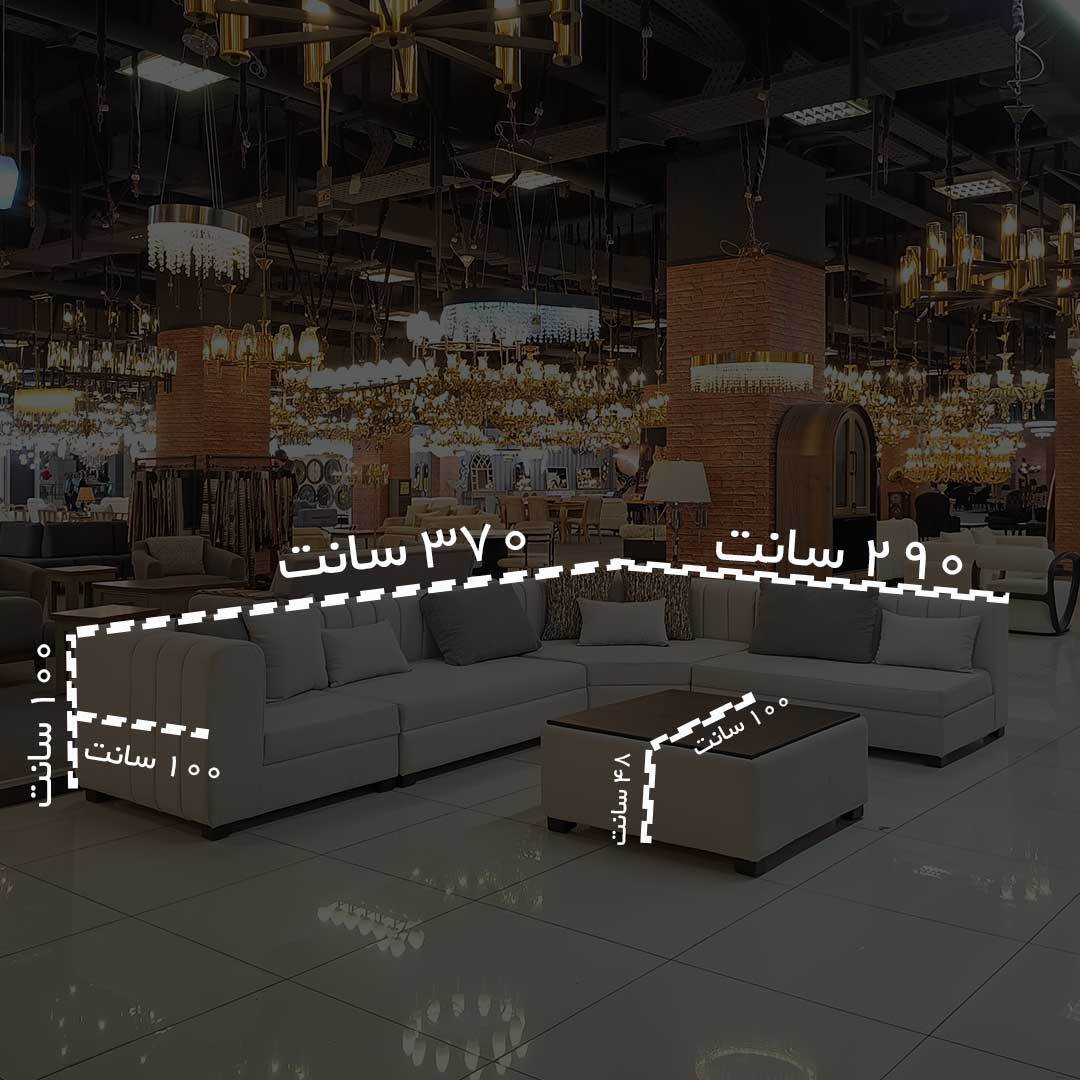  مبل ال مدرن و مینیمال رنگ سفید 