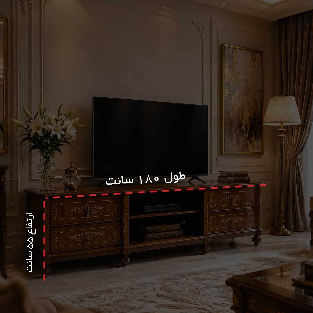  میز تلویزیون تمام معرق سبک نئوکلاسیک و کلاسیک 