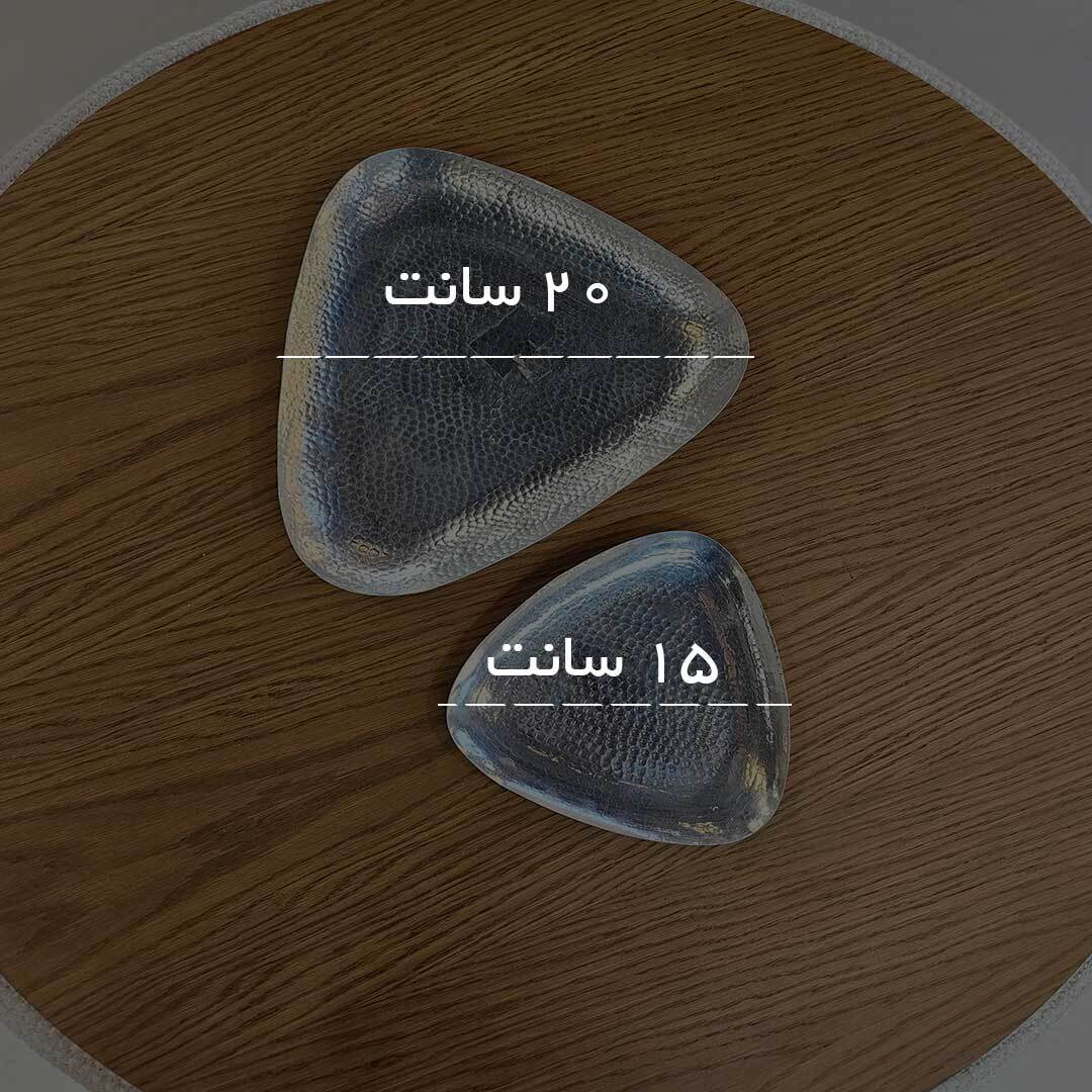 سینی هرمی مسی