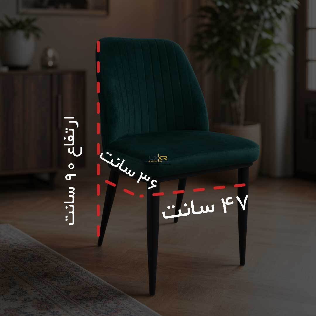صندلی پینترستی مدرن و نئوکلاسیک