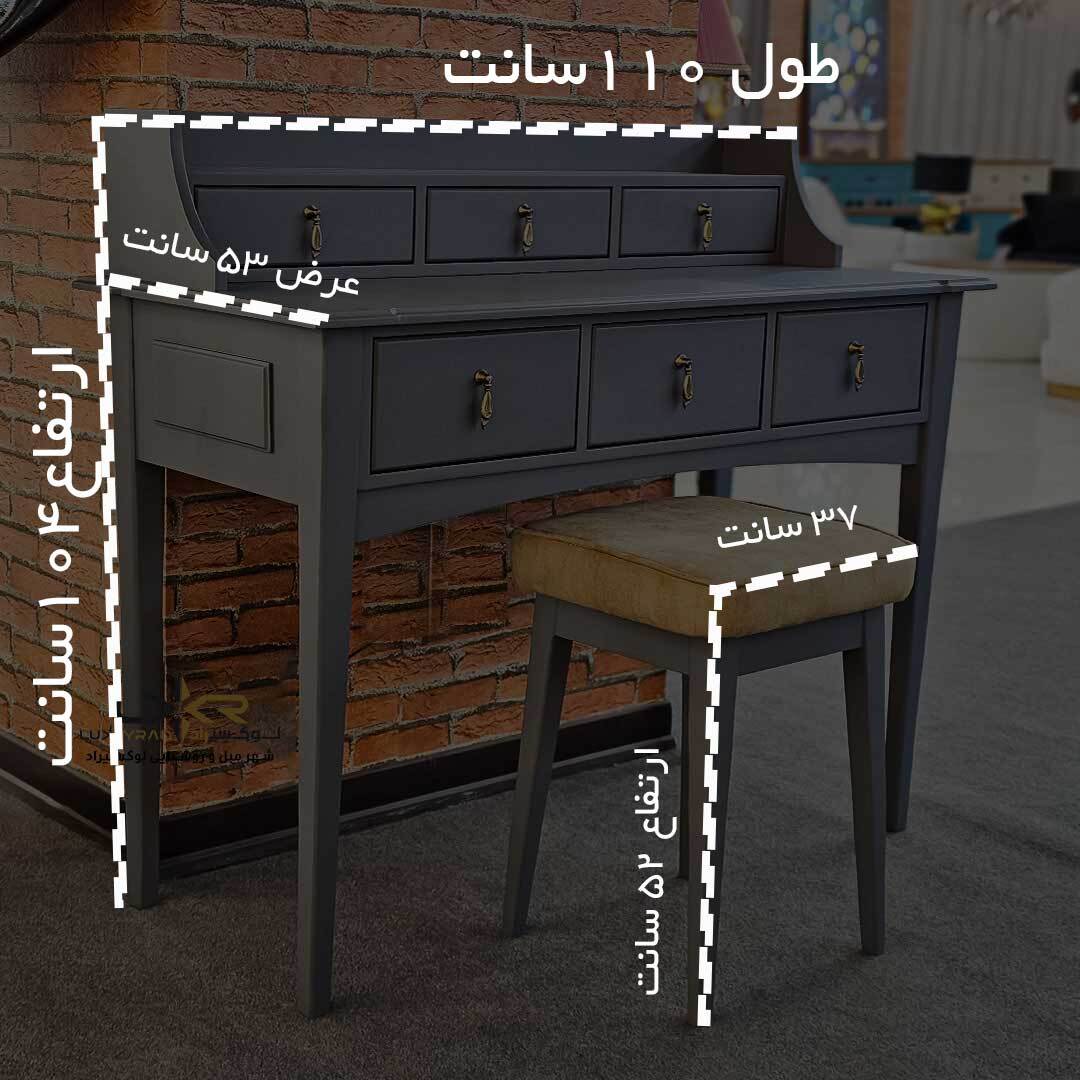 سایز میز تحریر نئوکلاسیک
