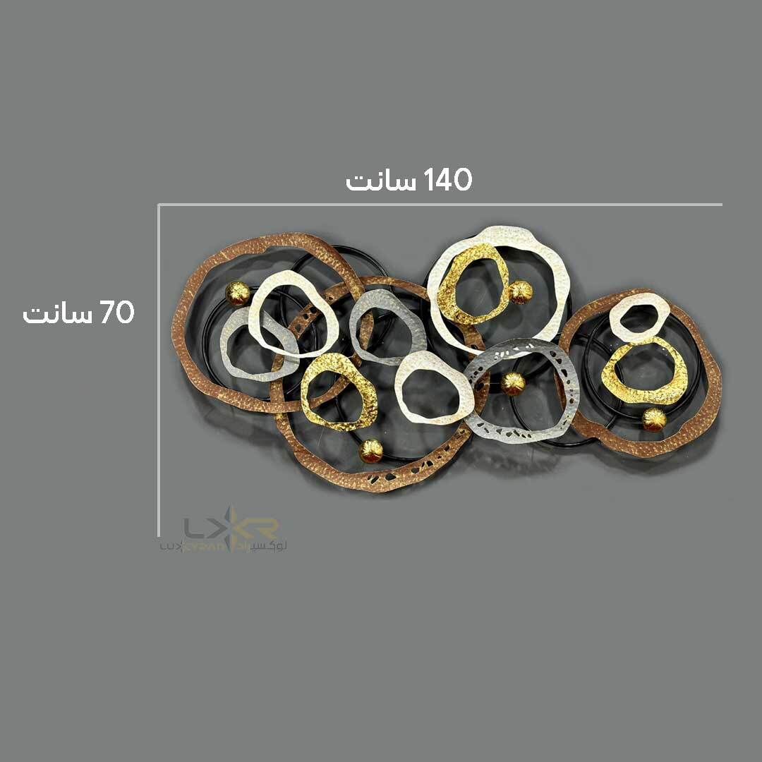  تابلو فلزی دایره ای دفرمه 