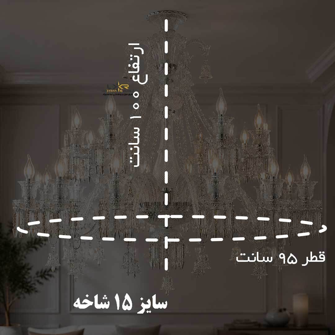  لوستر باکارات شفاف سفید 6 شاخه با قیمت مناسب 