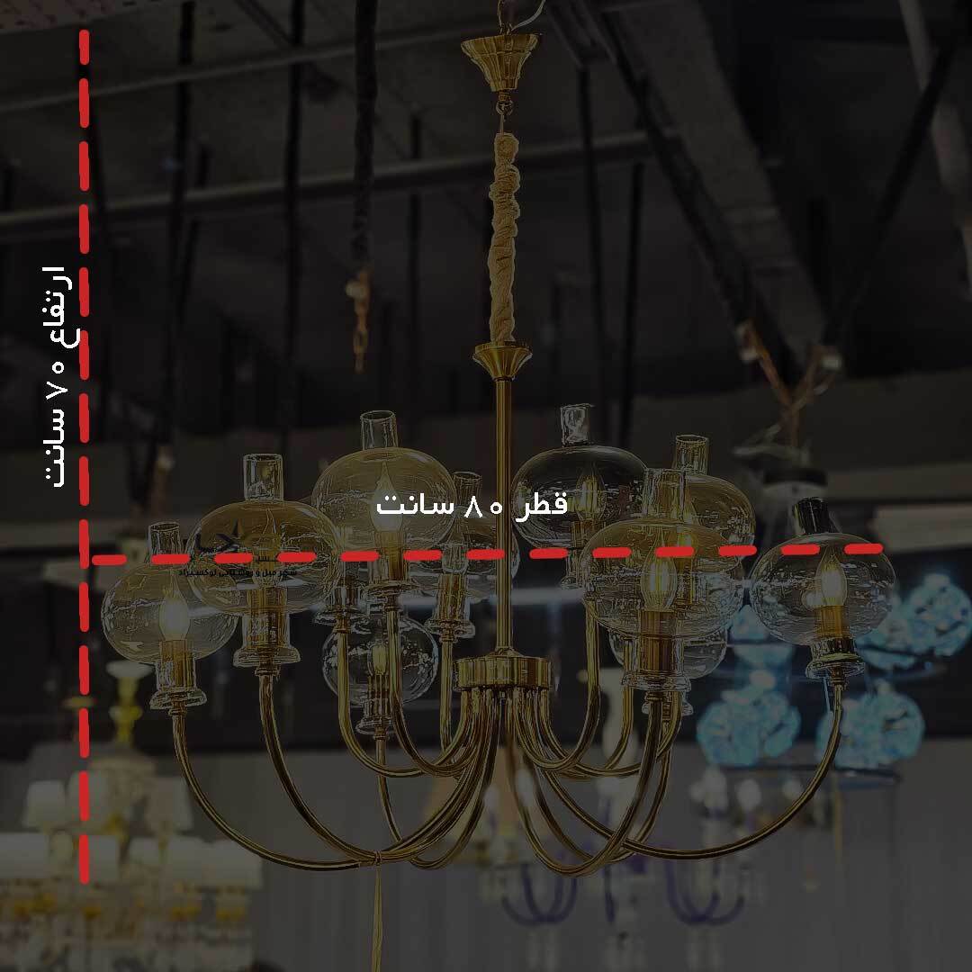  لوستر مدرن و مینیمال پینترستی مدل خاص 