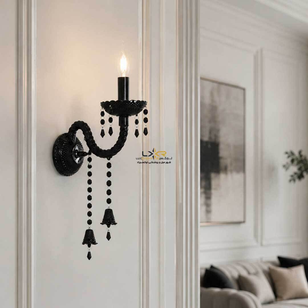  دیوارکوب اقتصادی رایکا تک شعله مشکی 
