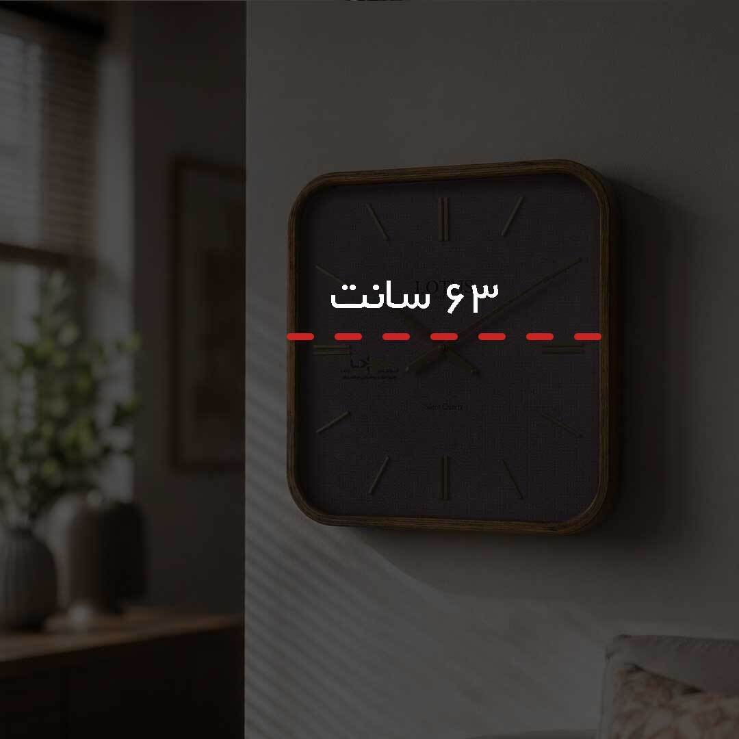  ساعت دیواری مدرن و مینیمال مربع 