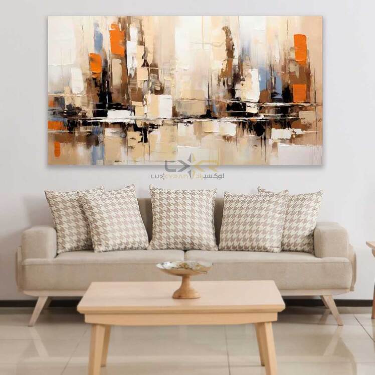 تابلو دکوراتیو مستطیلی رنگ کرم نارنجی