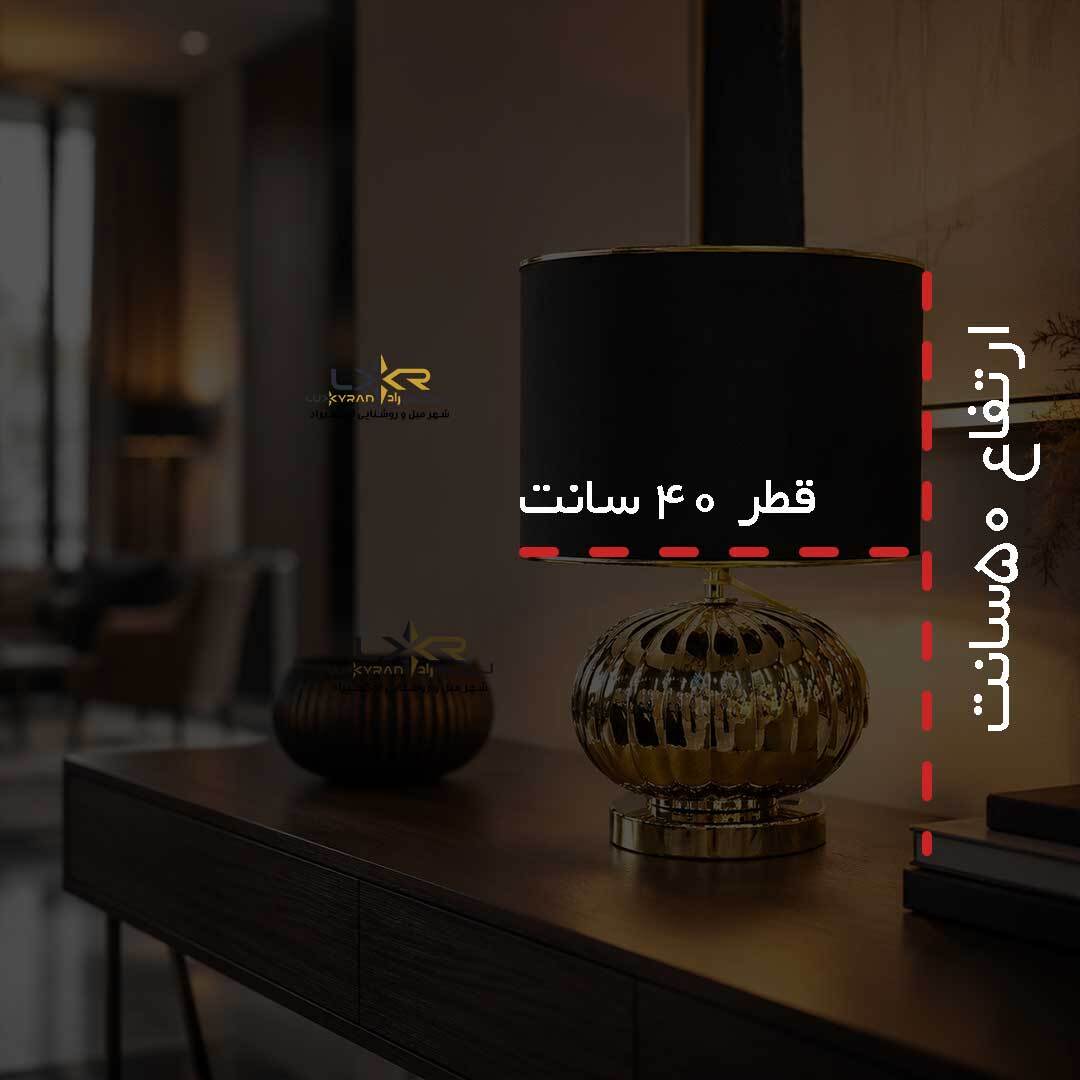  آباژور رومیزی نئوکلاسیک طلایی مشکی طرح خاص 