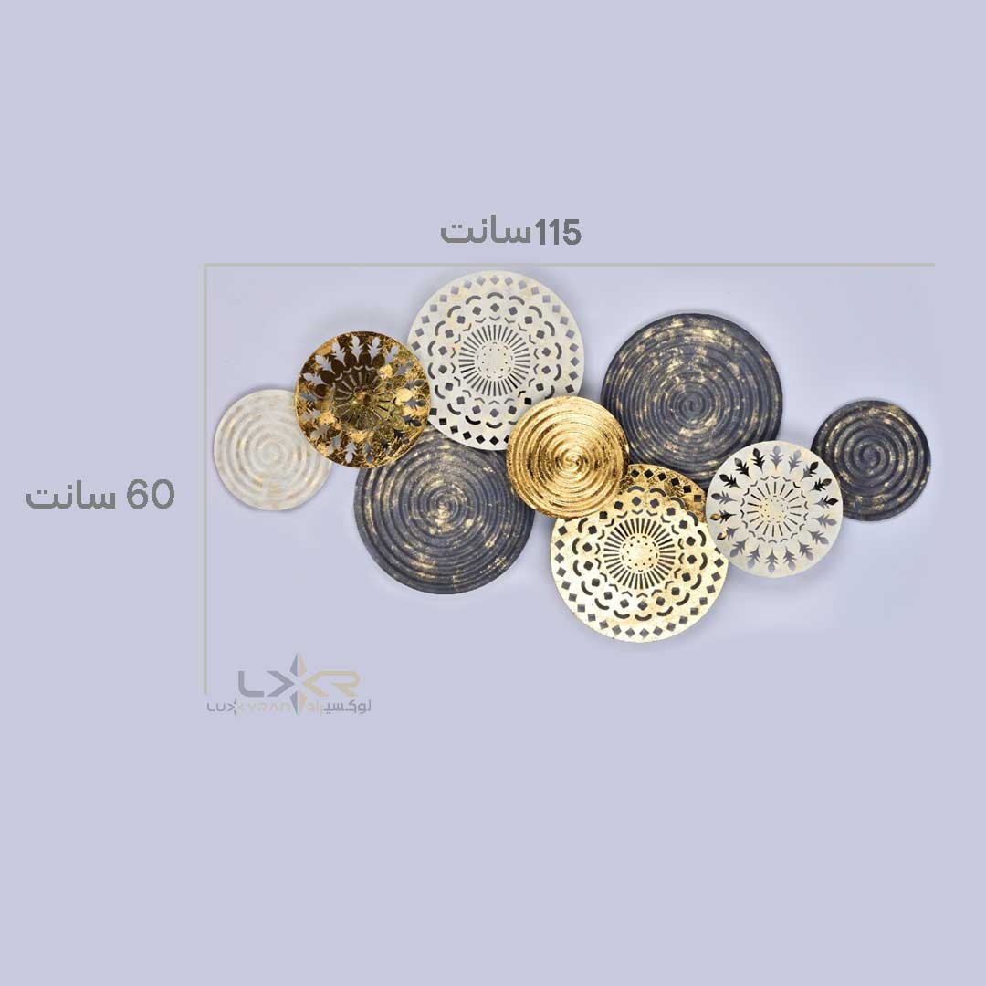  دیوارکوب فلزی دکوراتیو طرح ماندلا طوسی 