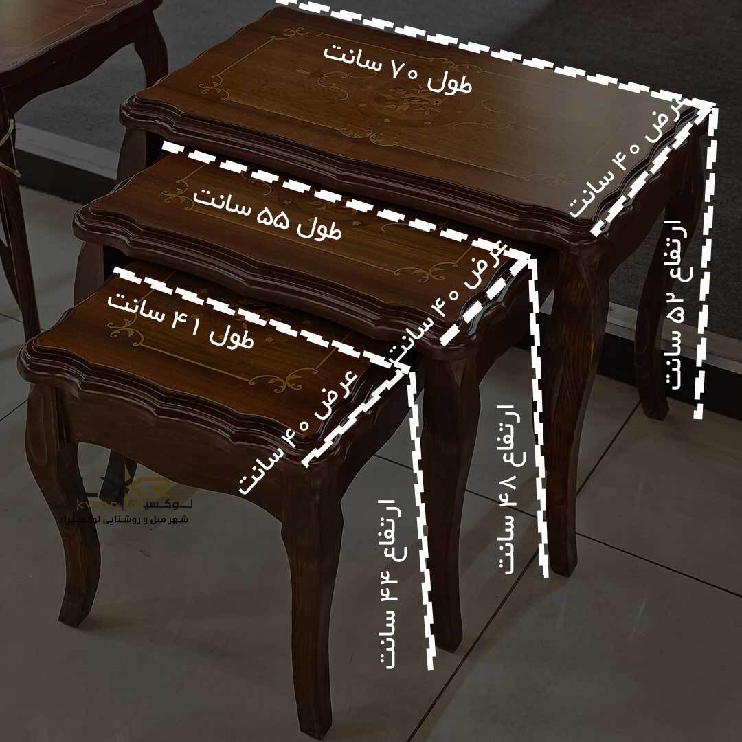  عسلی کم جا و تودرتو سبک کلاسیک 